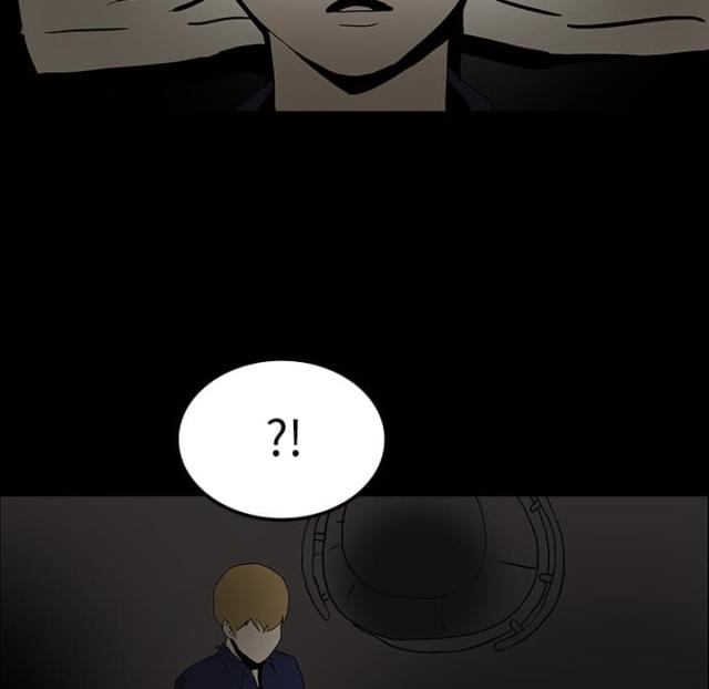 医院的诅咒漫画,第34话2图