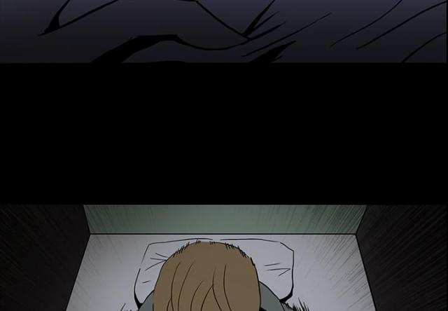 医院的诅咒漫画,第11话1图