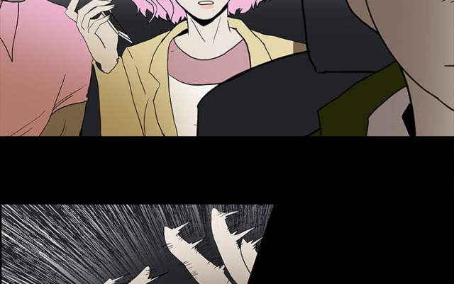 医院的诅咒漫画,第65话1图
