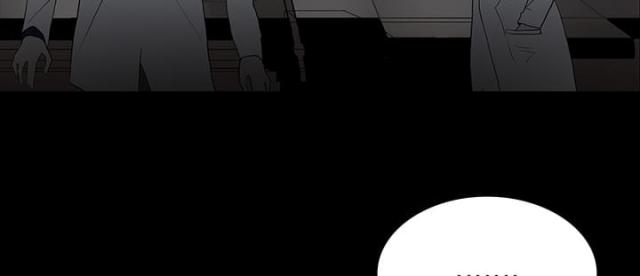医院的诅咒漫画,第33话1图