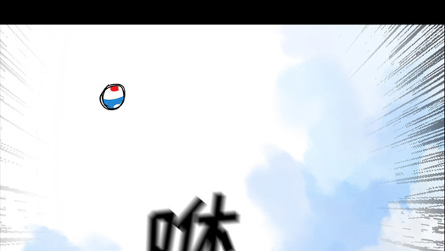 医院的诅咒漫画,第60话1图
