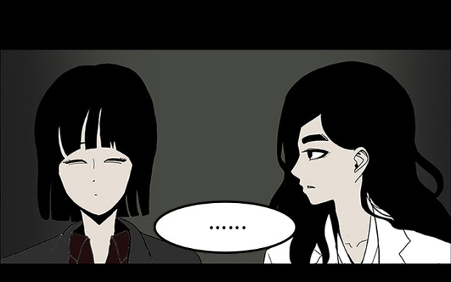 医院的诅咒漫画,第57话1图