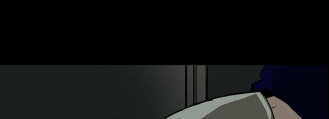医院的诅咒漫画,第10话2图
