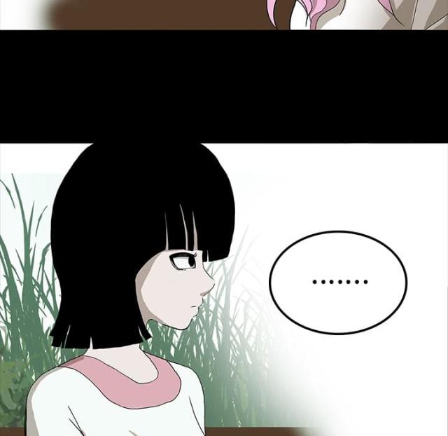 医院的诅咒漫画,第35话1图