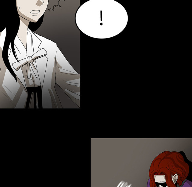 医院的诅咒漫画,第64话1图