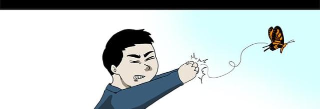 医院的诅咒漫画,第5话2图