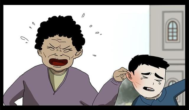 医院的诅咒漫画,第5话2图