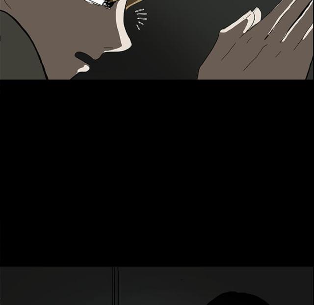 医院的诅咒漫画,第12话2图