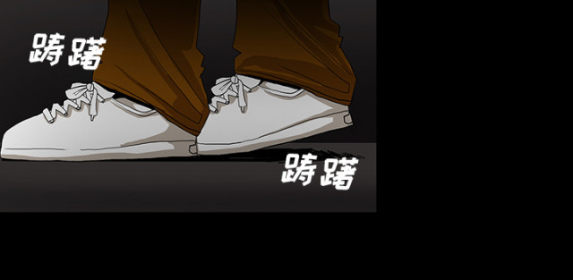 医院的诅咒漫画,第64话1图
