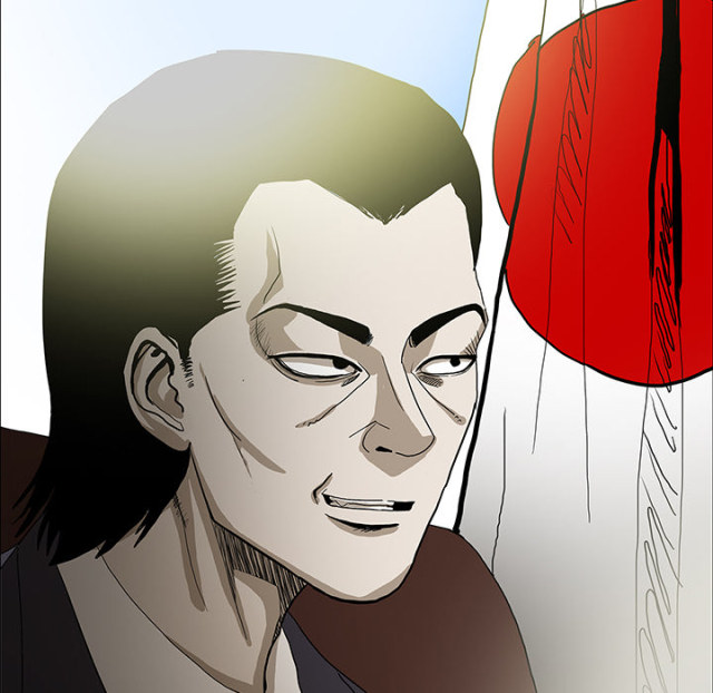 医院的诅咒漫画,第70话1图
