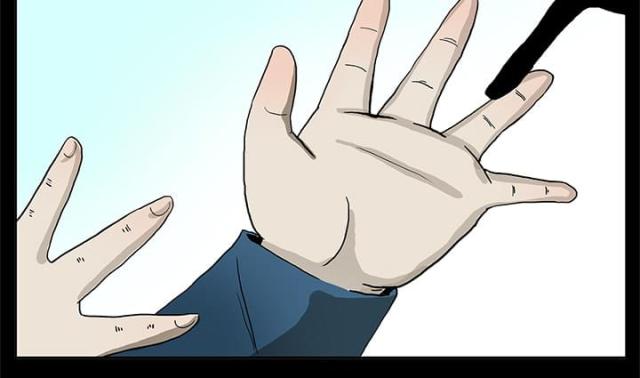 医院的诅咒漫画,第5话1图