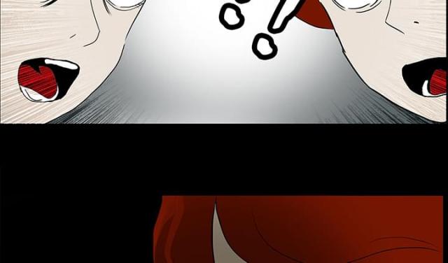 医院的诅咒漫画,第17话1图