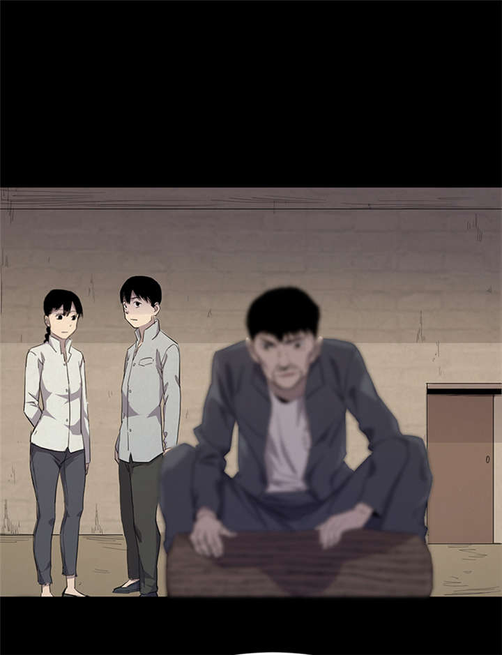 苍山脚下的回族村落漫画,第6章：饥荒（中）1图