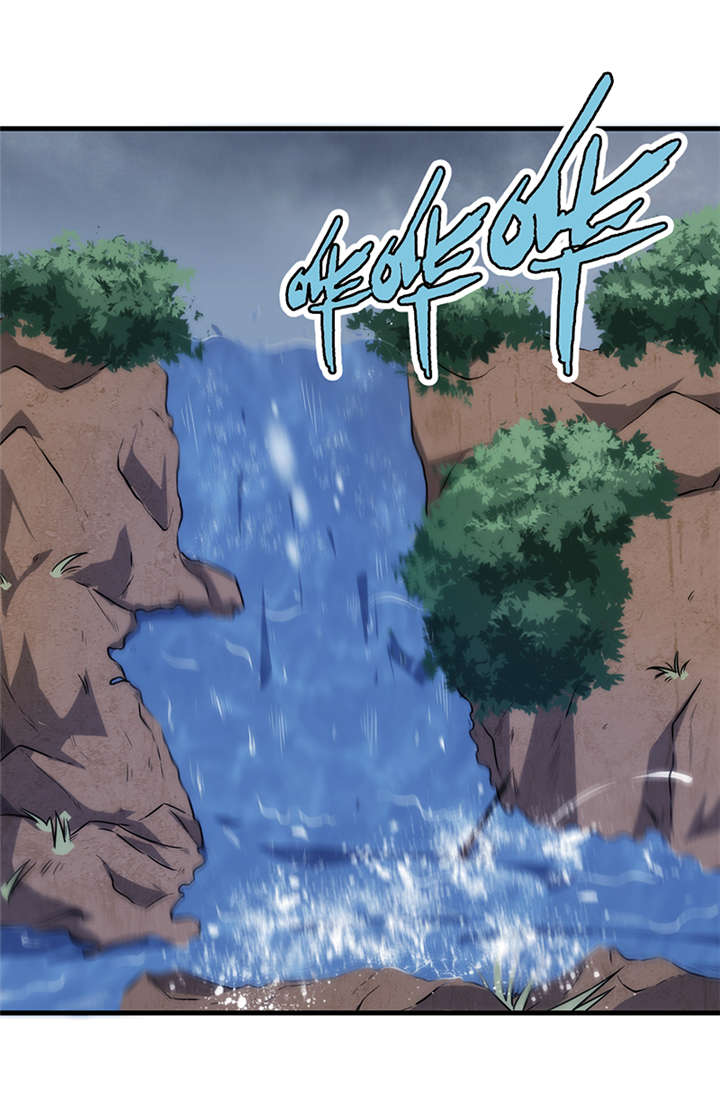 苍山脚下的回族村落漫画,第10章：悬剑（上）1图