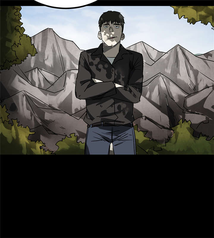 苍山脚下的回族村落漫画,第4章：赤珠（下）2图