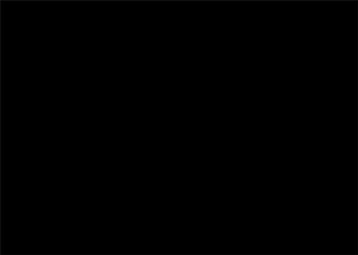 苍山脚下的回族村落漫画,第4章：赤珠（下）1图