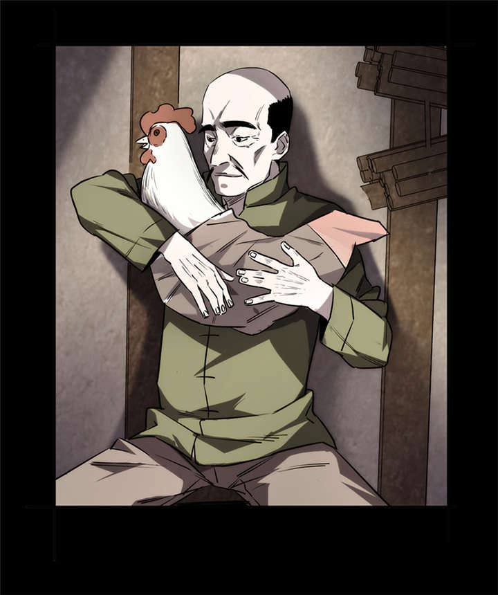 苍山脚下的回族村落漫画,第2章：灰仙儿（下）1图