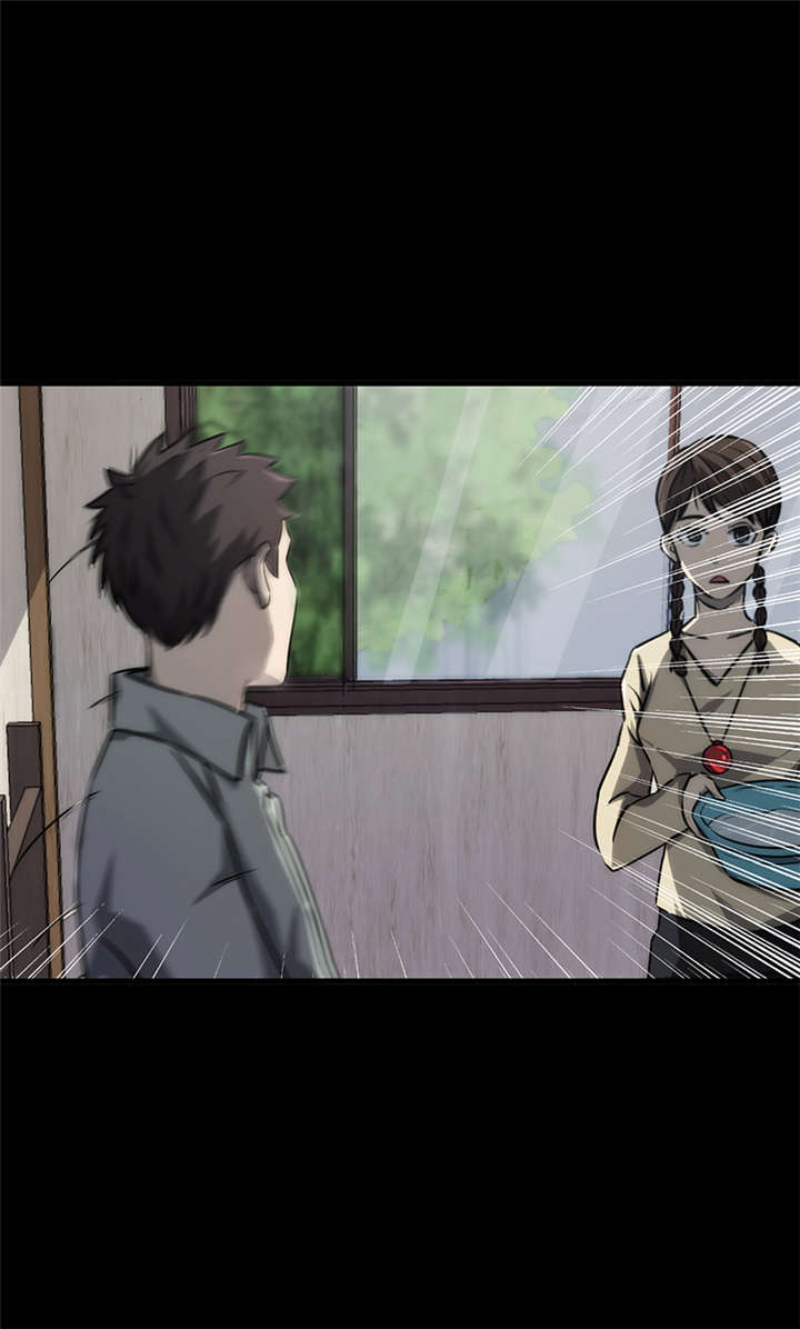 苍山脚下的回族村落漫画,第9章：天葬（下）2图