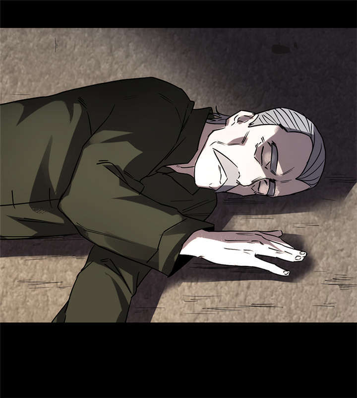苍山脚下的回族村落漫画,第2章：灰仙儿（下）1图