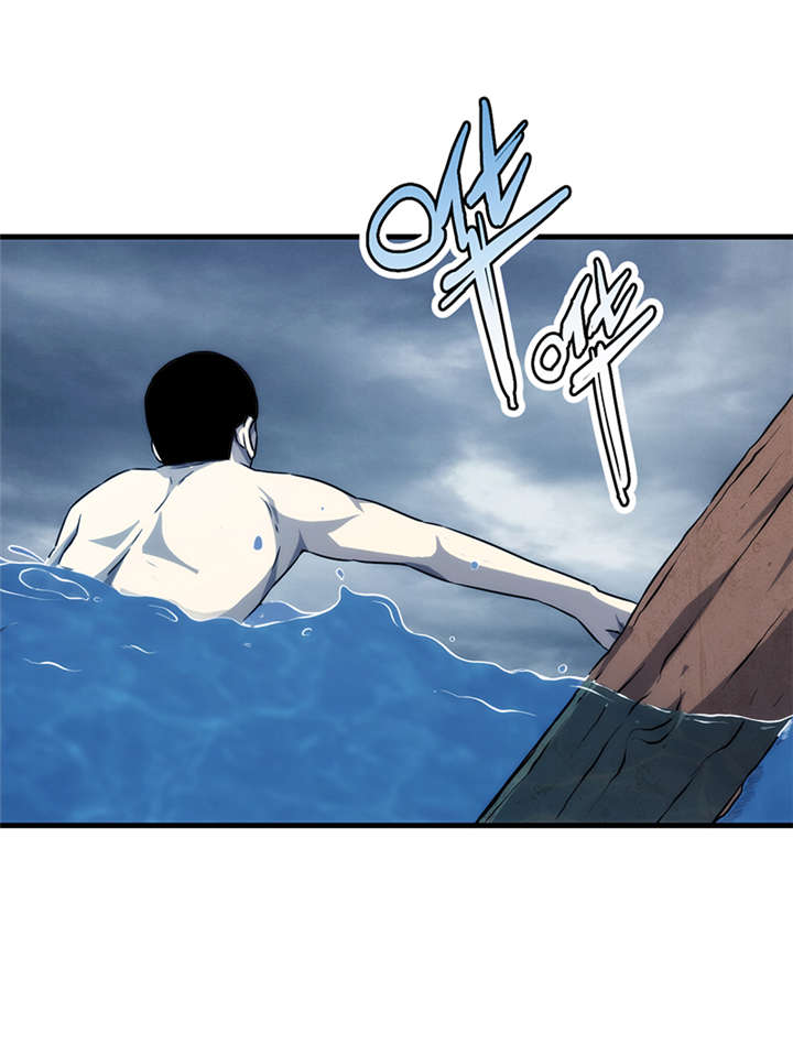 苍山脚下的回族村落漫画,第10章：悬剑（上）1图