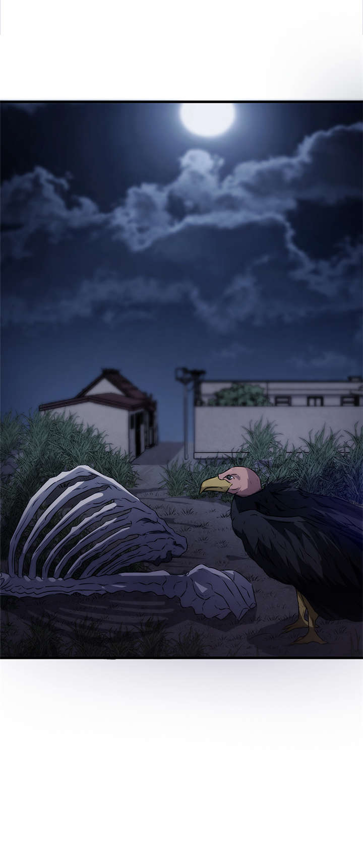 苍山脚下的回族村落漫画,第8章：天葬（上）1图