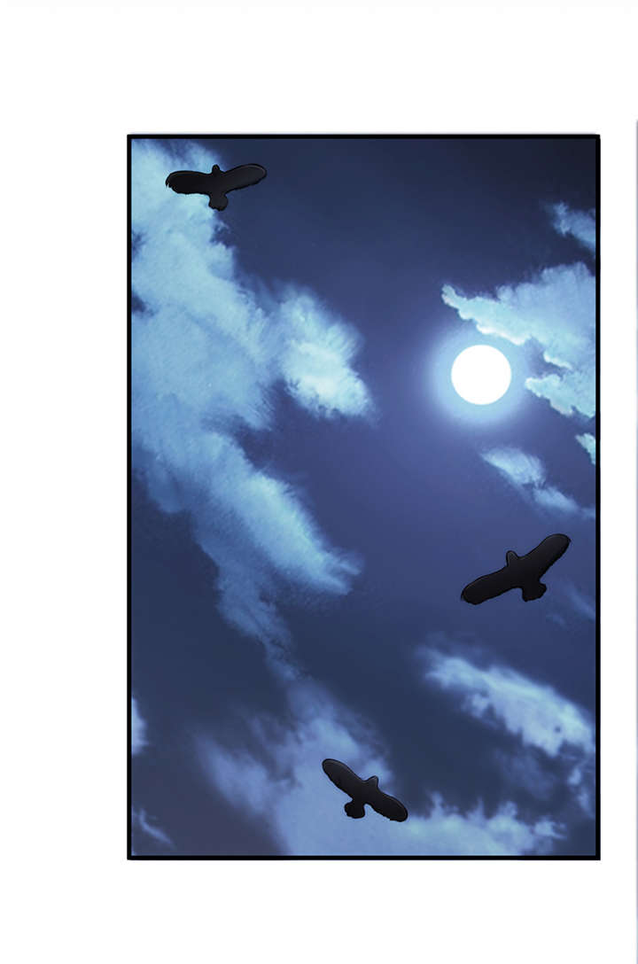 苍山脚下的回族村落漫画,第9章：天葬（下）1图