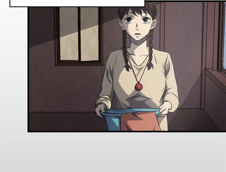 苍山脚下的回族村落漫画,第9章：天葬（下）1图