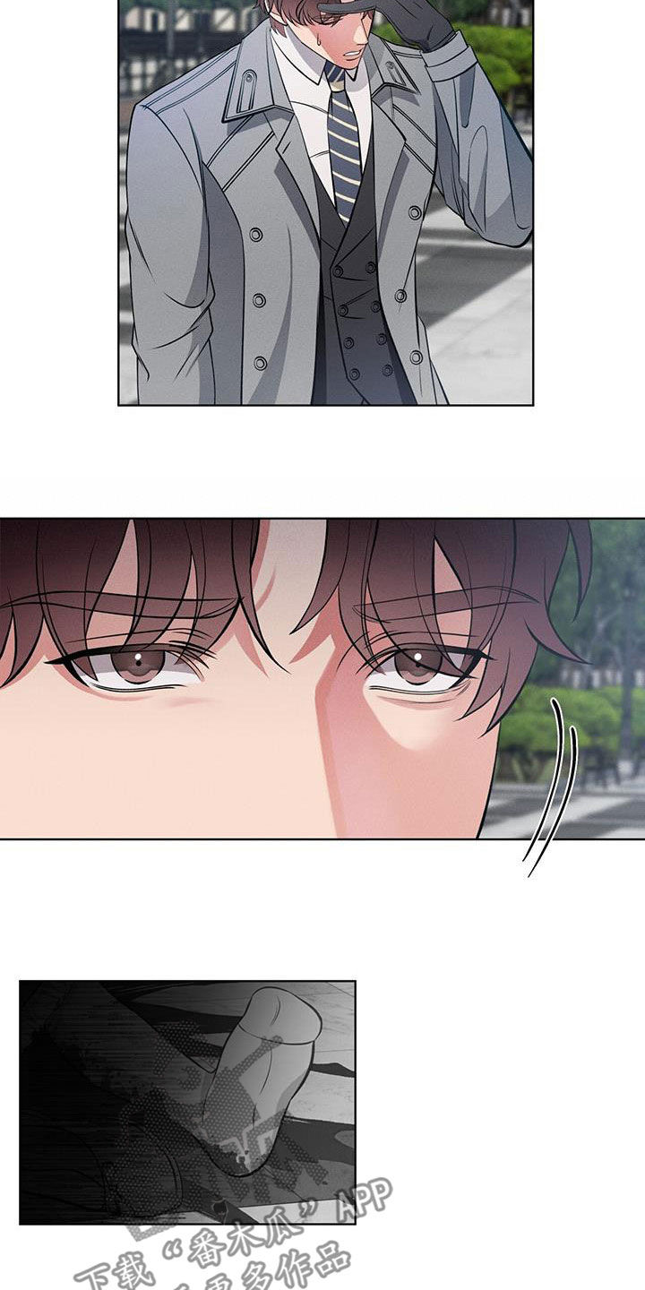 渴血纠缠漫画,第34章：共同点2图