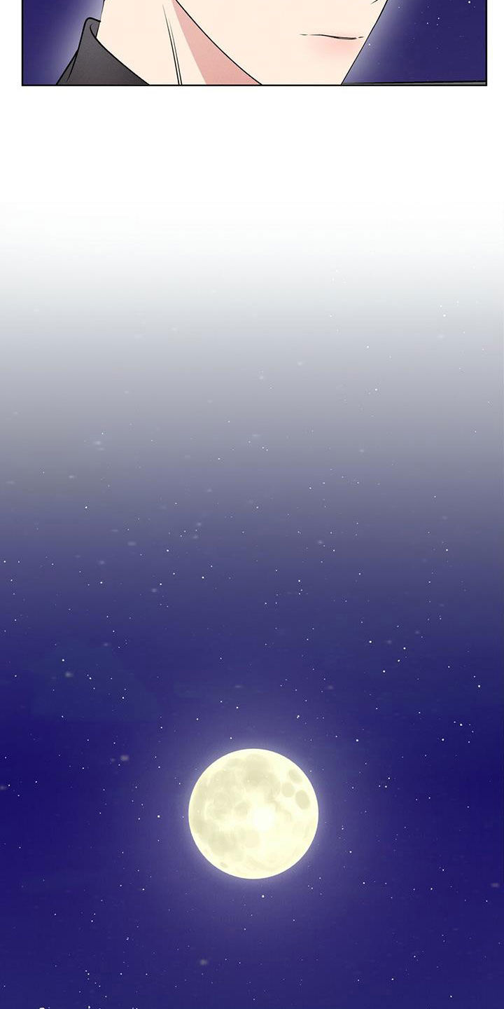渴血纠缠漫画,第19章：逃脱2图
