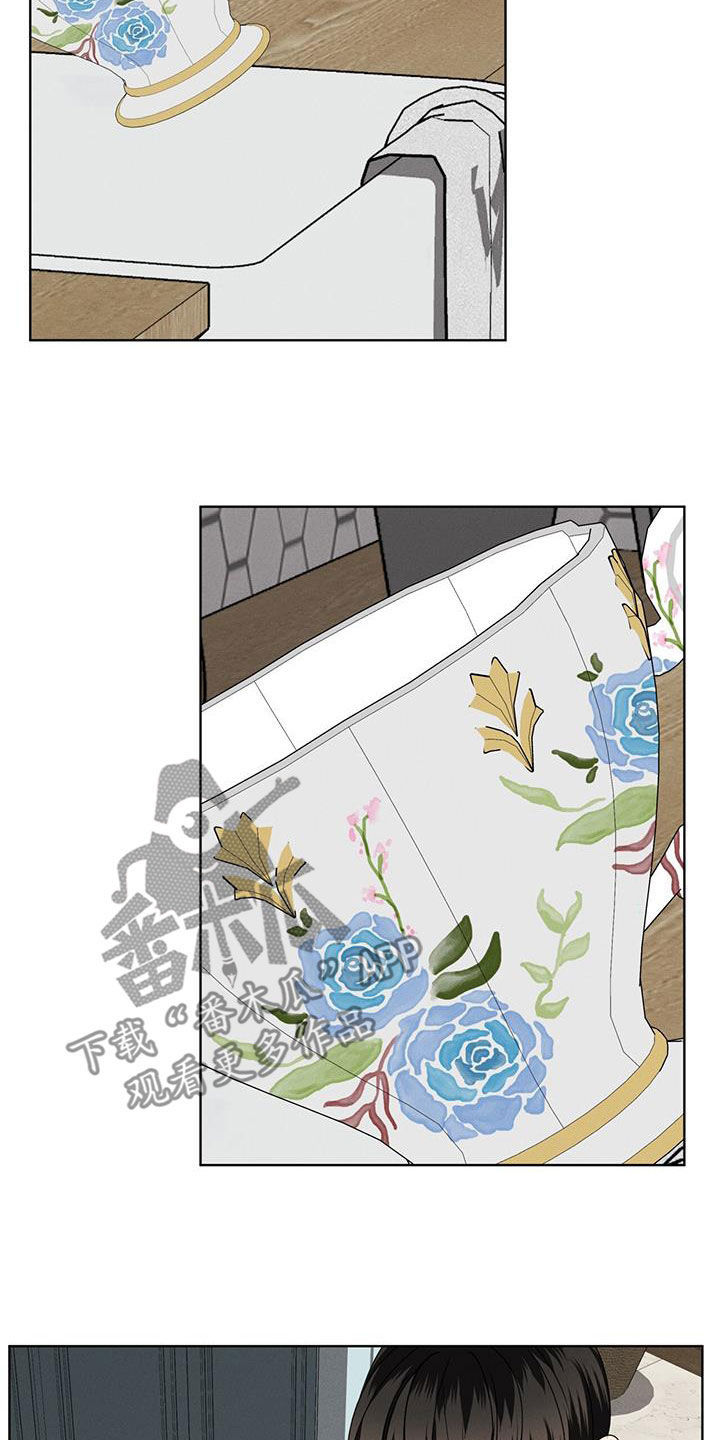 渴血纠缠漫画,第41章：闲聊2图