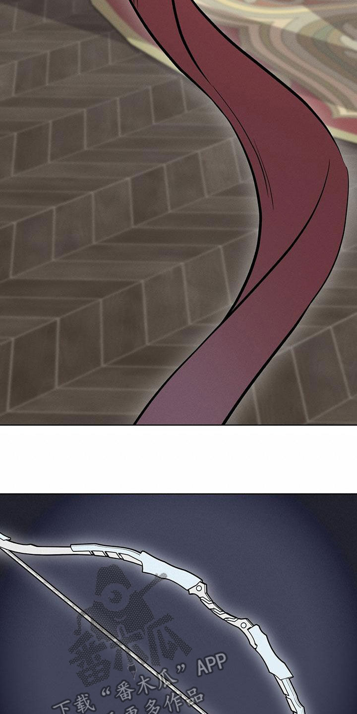 渴血纠缠漫画,第30章：找回记忆2图