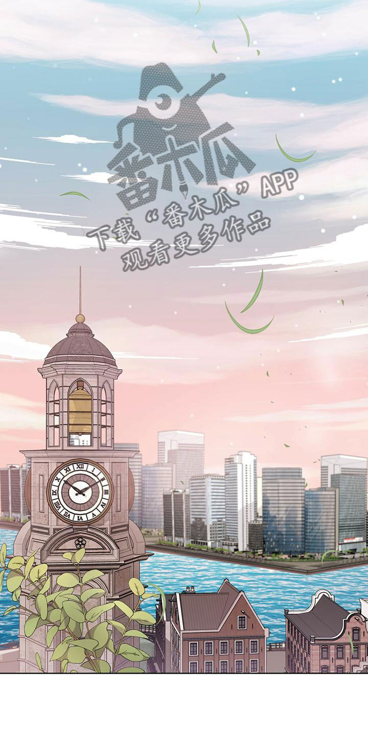 渴死的鱼dj漫画,第12章：信念2图