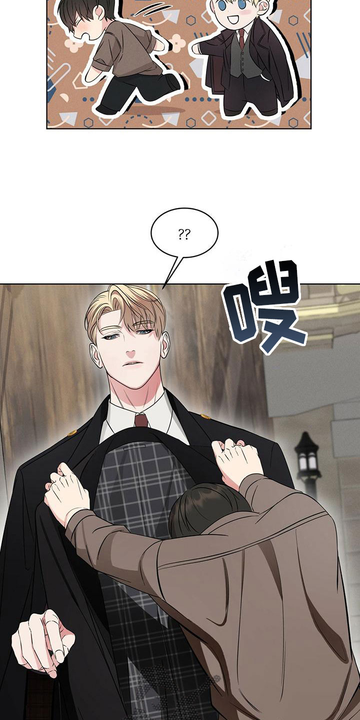 渴血纠缠漫画,第9章：他来了1图