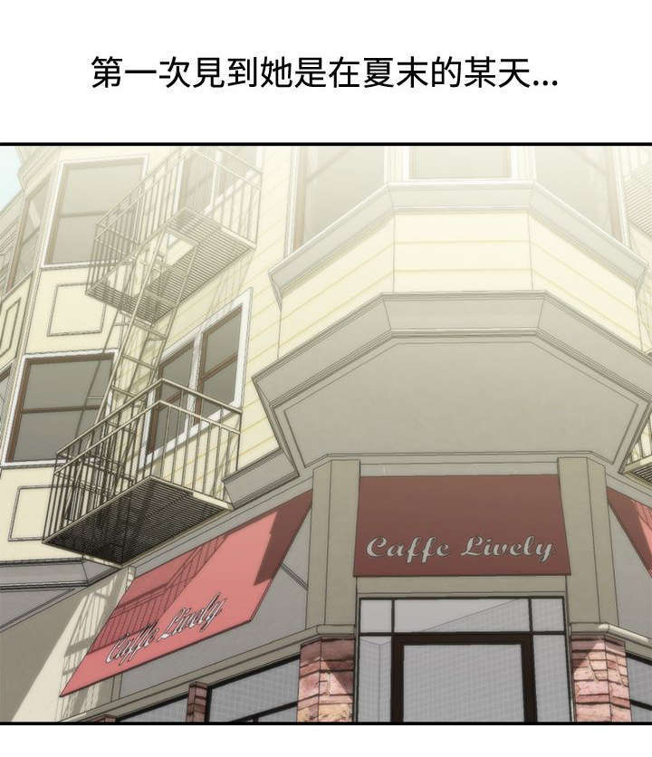 上瘾的女孩们漫画,第11话1图