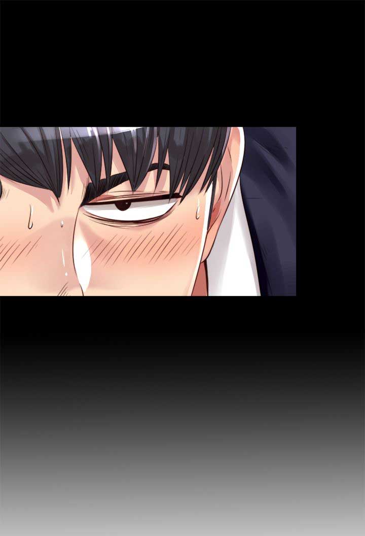 捉迷藏日记范文漫画,第3话1图