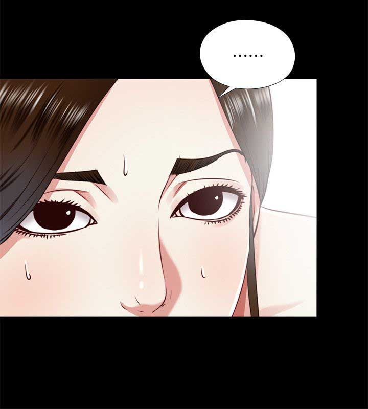 捉迷藏日记范文漫画,第20话1图