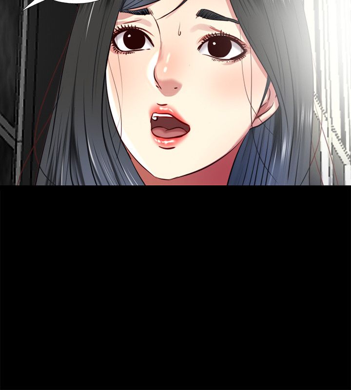 捉迷藏日记范文漫画,第16话2图