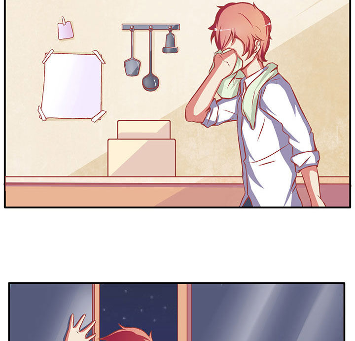 双子星空下漫画,第6章：1图