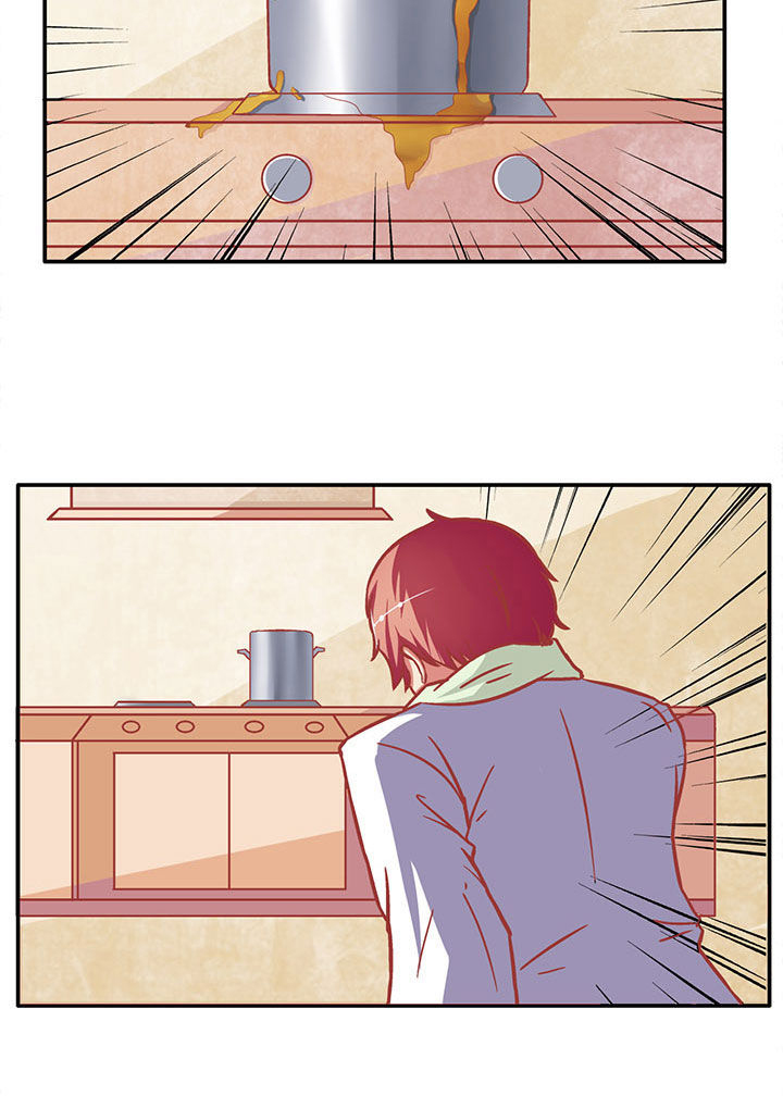 双子星空下漫画,第6章：1图