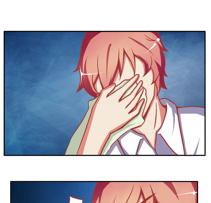 双子星空下漫画,第6章：1图