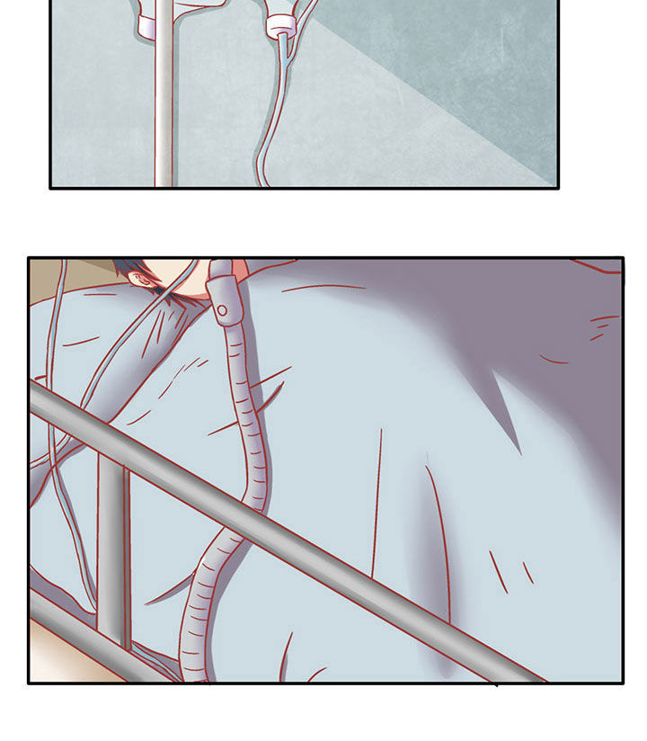 双子星空下漫画,第7章：1图