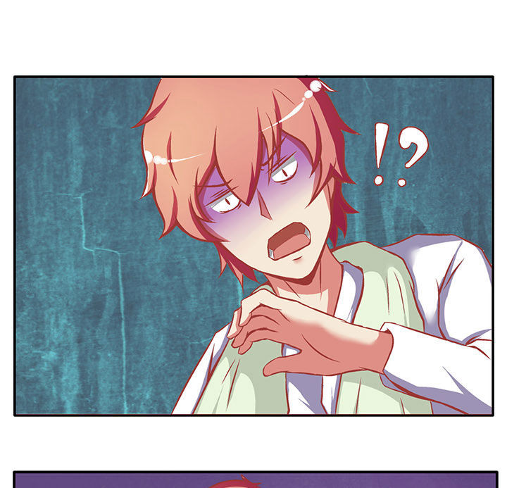 双子星空下漫画,第6章：2图