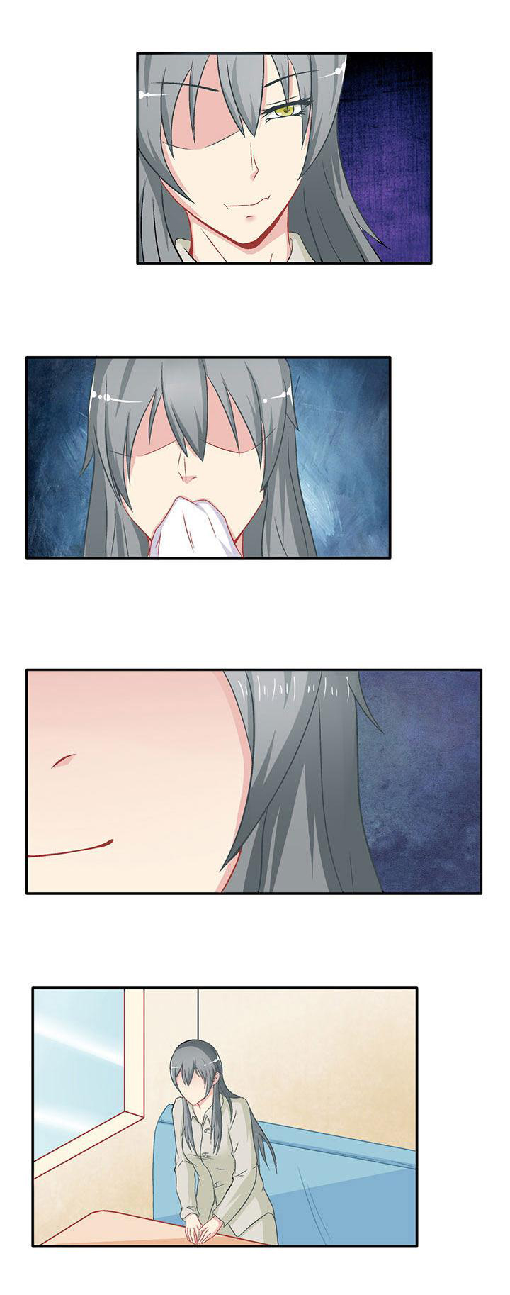 双子星空下漫画,第19章：1图
