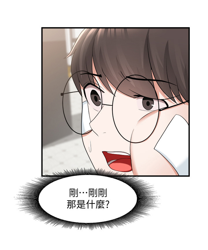 废材大小姐是绝世女帝小说漫画,第31章：拳击1图