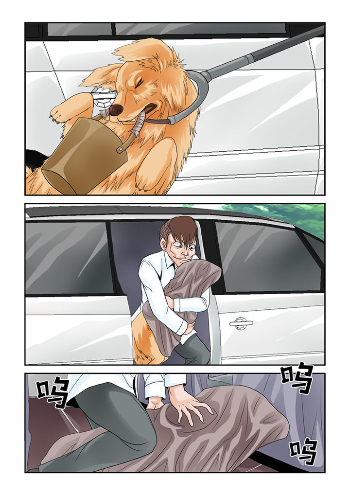 吾家猫猫大人在线阅读漫画,第47章：小鬼1图