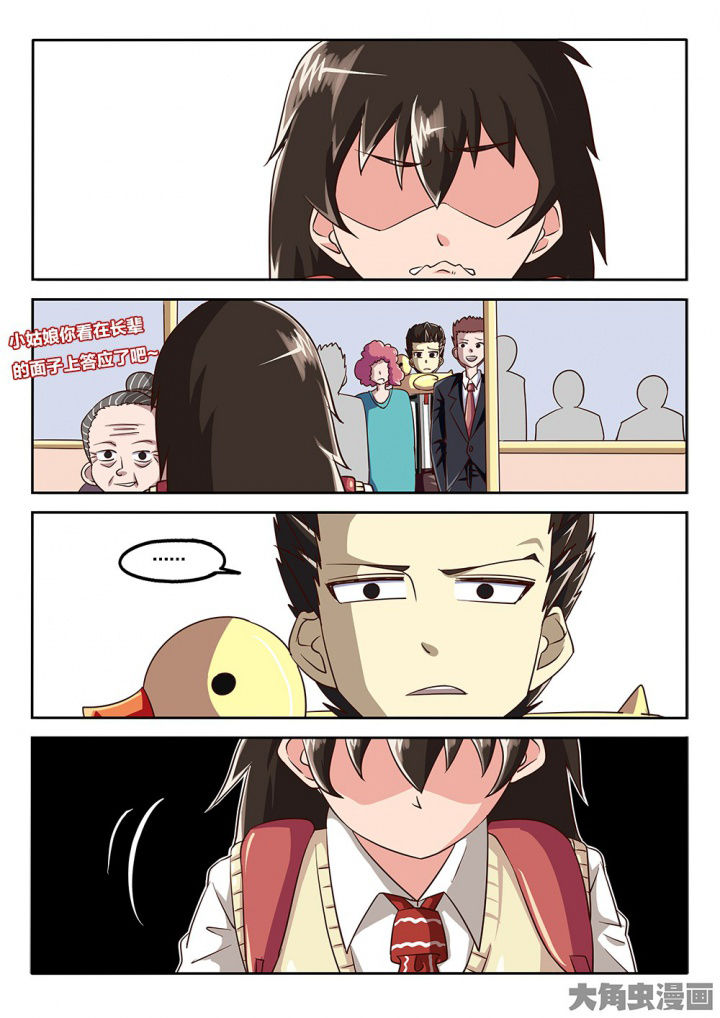 我和幽灵萝莉漫画,第69章：拳头的作用2图