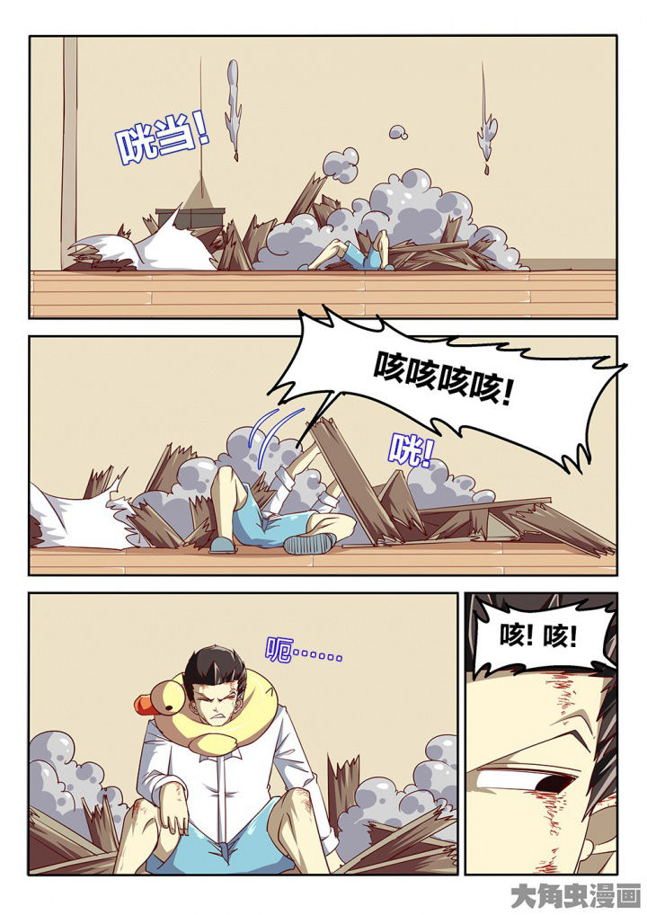 我和幽灵面对面适合娃儿看吗漫画,第64章：好说话的老哥1图