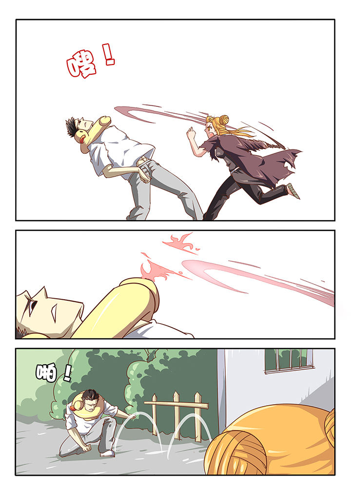 我和幽灵面对面适合娃儿看吗漫画,第41章：2图