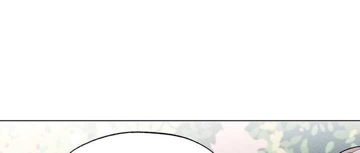 遗留恋人漫画,第45章：真是无语1图