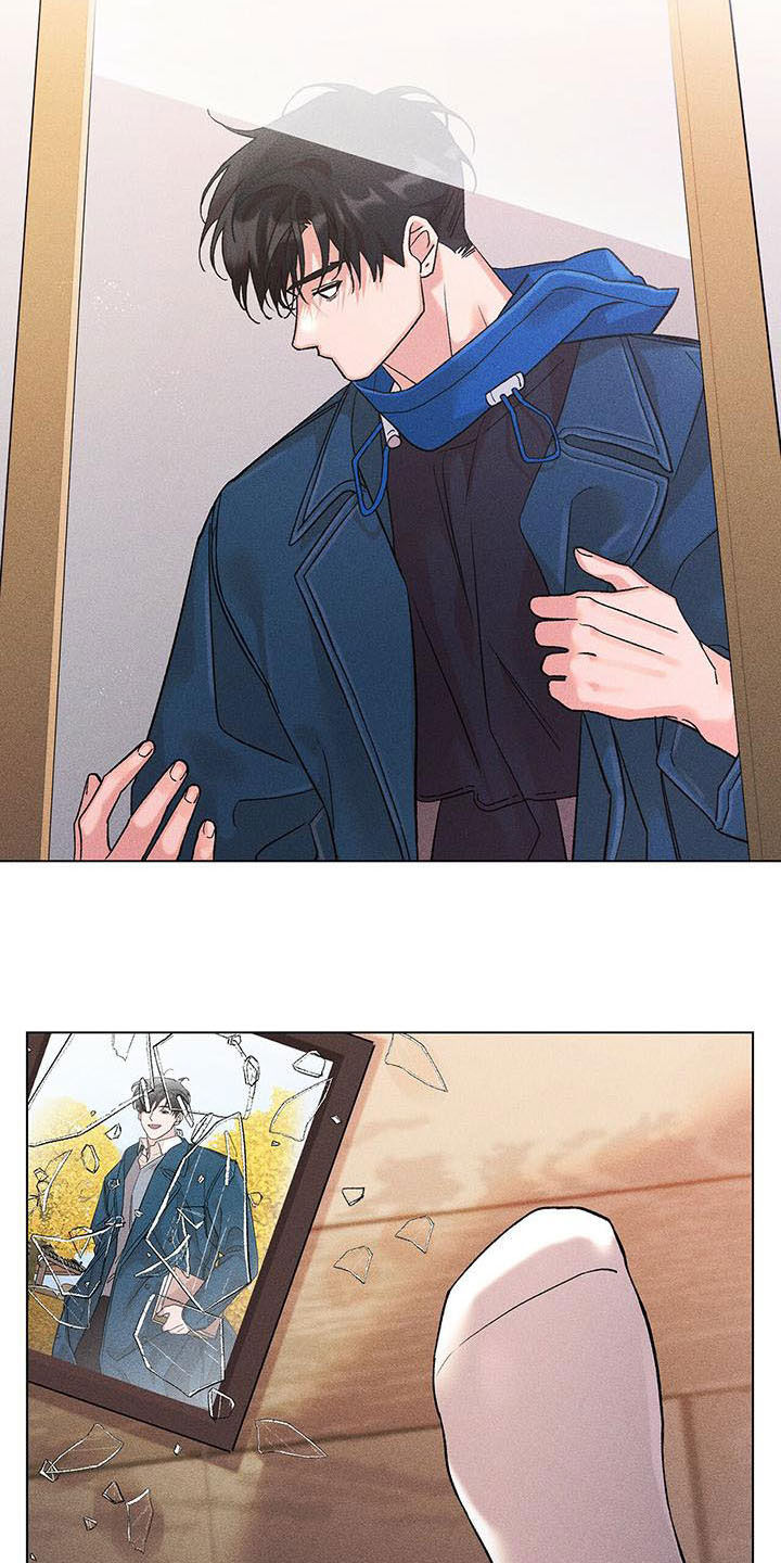 遗留恋人漫画,第38章：我害怕2图